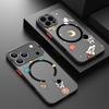Magnetic Cute Astronaut Pattern Phone Case For iPhone 17 15 16 Pro Max 14 13 Pro 17 For Magsafe Wireless Charge Soft Edge Cover