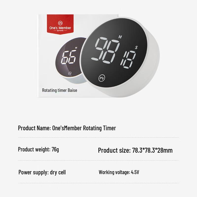 Roterende Magnetisk Digital Kjøkkentimer