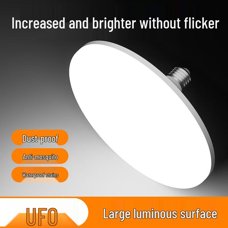 Liangtu E27 UFO Úsporná nouzová LED žárovka, bílé světlo