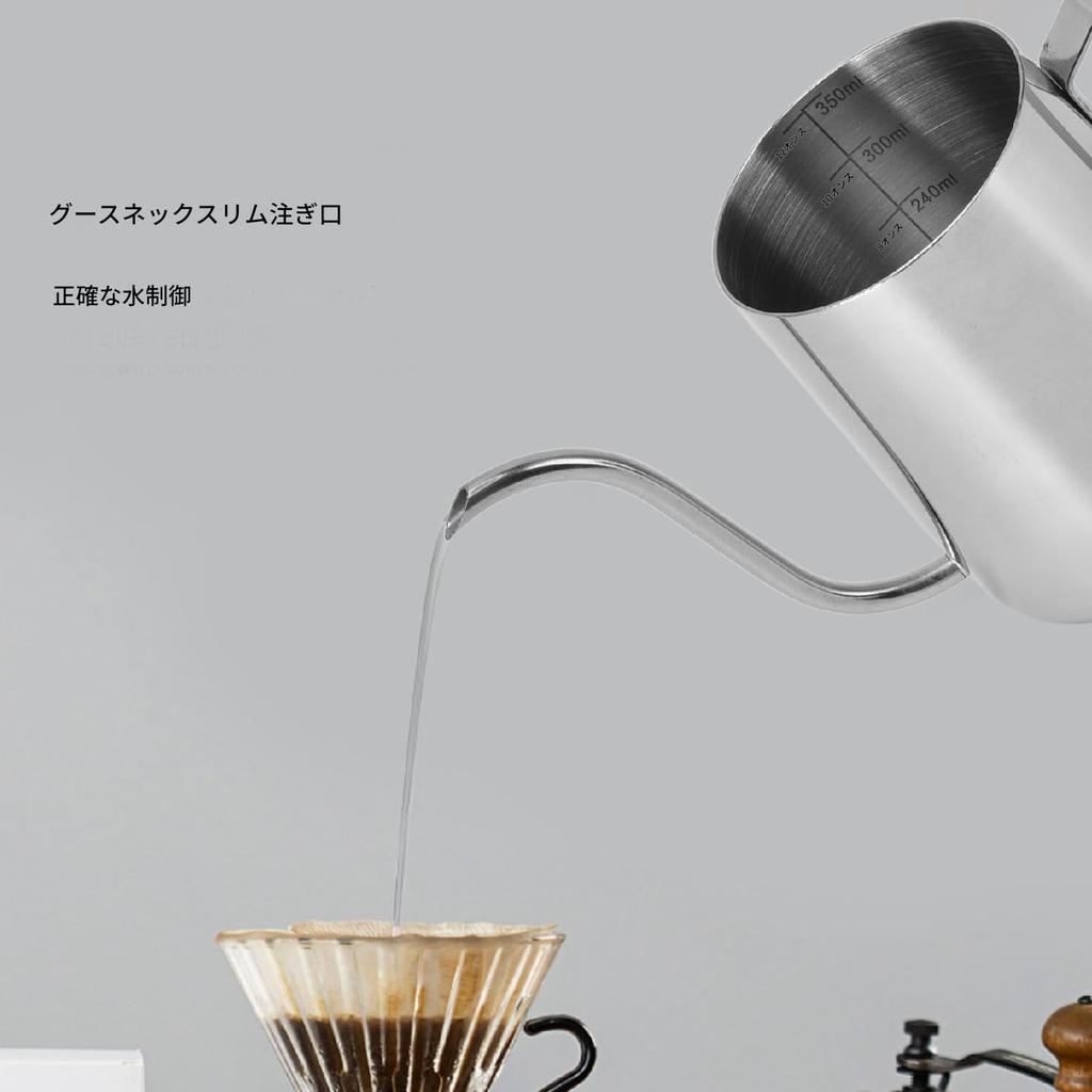 Coffee Pot, Narrow Spout Coffee Kettle with Graduated Coffee Drip, Easy To Clean, Stainless Steel, for Coffee and Tea, Perfect for Cafes and Tearooms