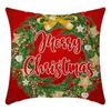 Home Items Christmas Pillow Cases Bedside Pillow Cases Christmas Pillow Cases