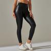 Trendy Oversized WOMEN'S Leggings High Waisted Tight and Sexy PU Leather Pants Colorful Yoga Pants for Women
