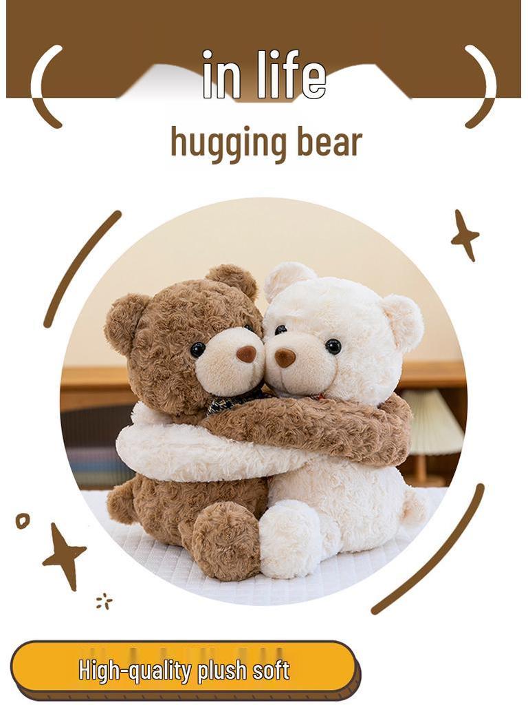 Little Bear Series Plush Toy: Teddy Bear Hugging Doll & Kids' Sleep Pillow