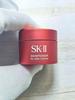 SK-II Creme Nutritivo Frasco Vermelho 15g Tipo Hidratante Anti-Envelhecimento Reparação Firmador Hidratante Reduz Linhas Finas Skincare de Luxo