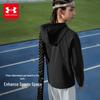 Under Armour Kids' Lightweight Hooded Sport Jacket