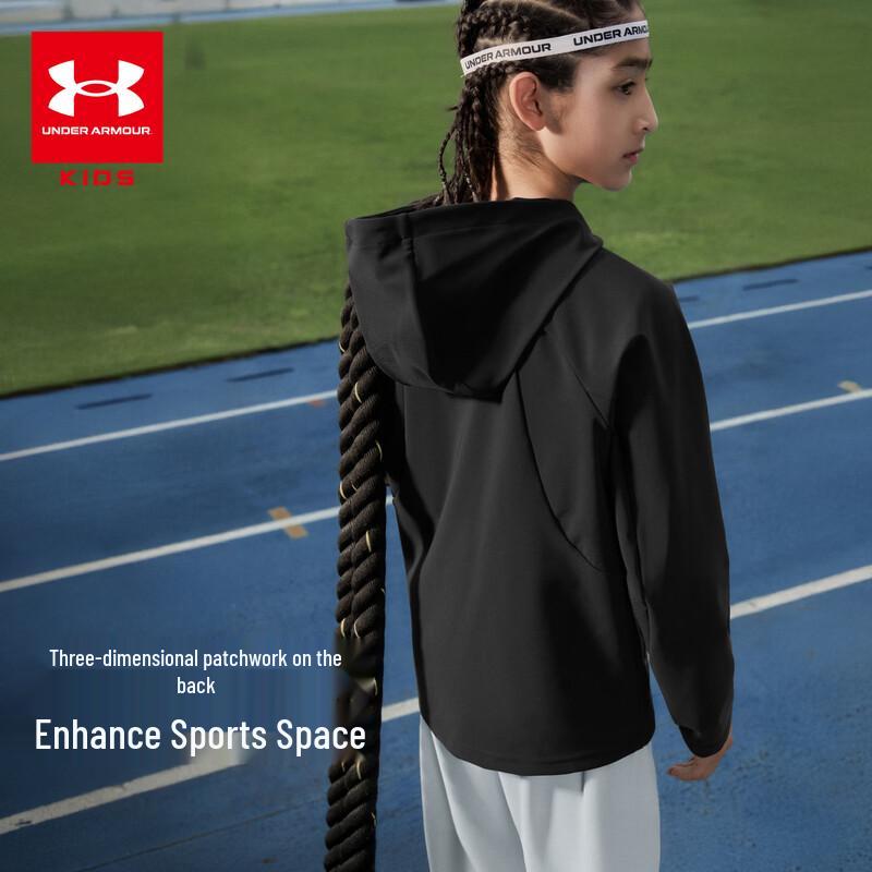Under Armour Kids' Lightweight Hooded Sport Jacket