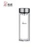 XN Series Double Wall Glass Cup