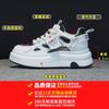 61 Summer women's shoes little white shoes women's skirt new mesh shoes breathable mesh casual shoes