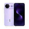 Huawei Nova 15 Pro HarmonyOS AI Smartphone with Kunlun Glass (CN Version)
