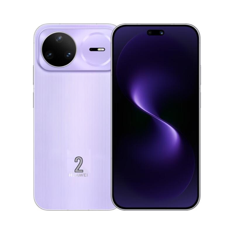Huawei Nova 15 Pro HarmonyOS AI Smartphone with Kunlun Glass (CN Version)