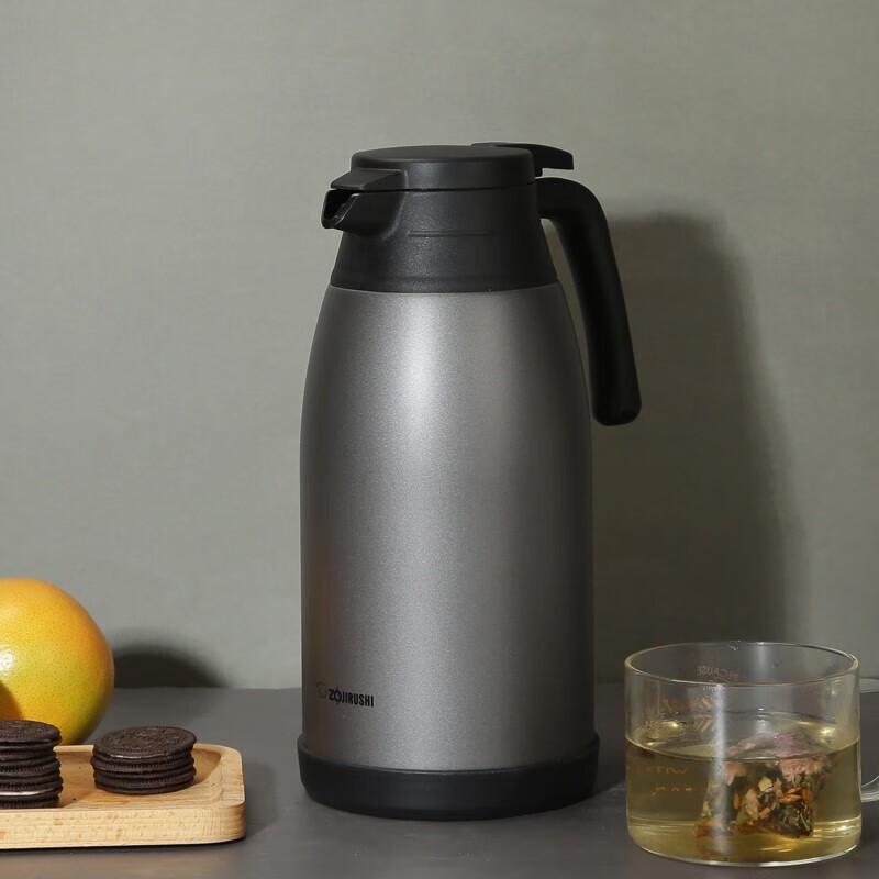 

Zojirushi 1.9L Stainless Steel Thermal Pot