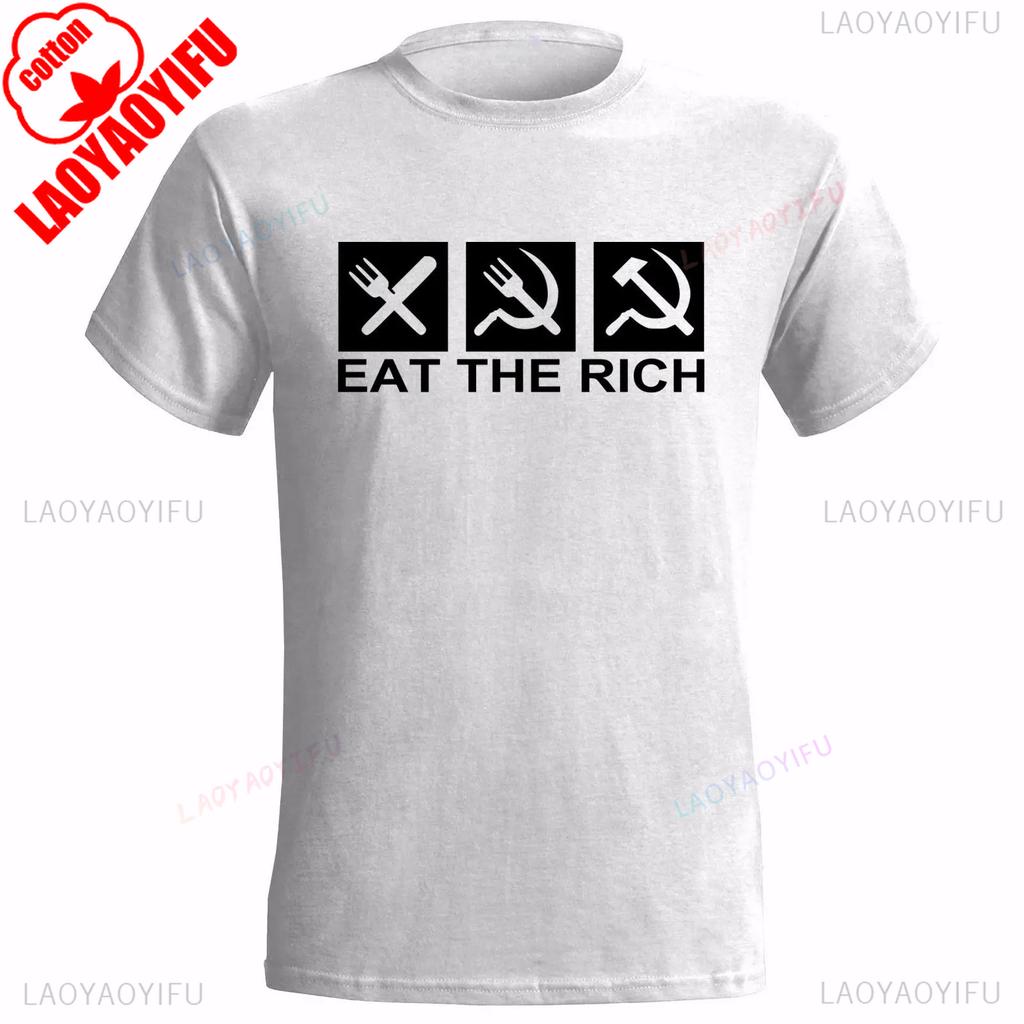 Eat The Rich Logo Men Cotton T Shirt Russia Communist Communism Printed Tshirt Summer Hip Hop Tees Tops Harajuku Streetwear