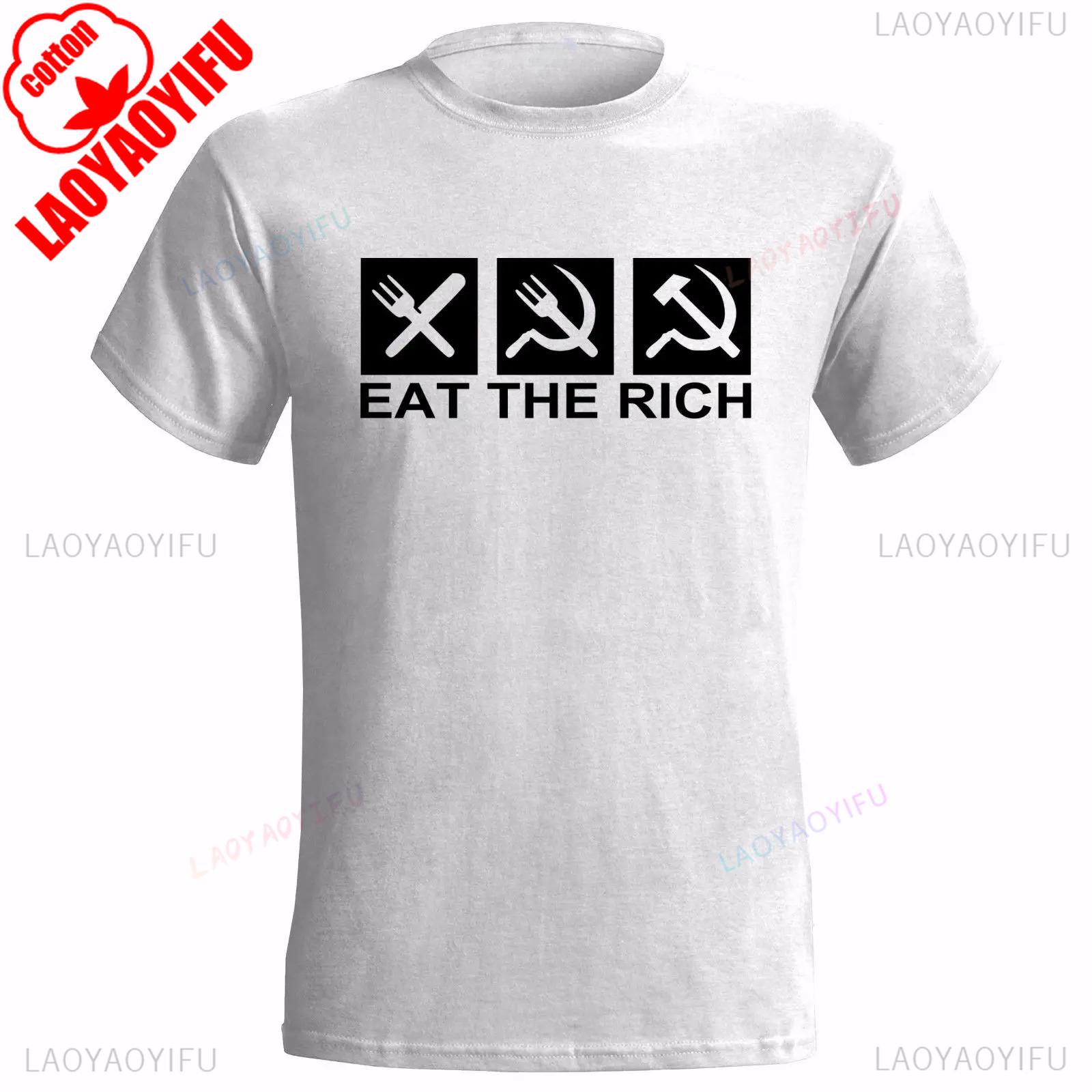 Eat The Rich Logo Men Cotton T Shirt Russia Communist Communism Printed Tshirt Summer Hip Hop Tees Tops Harajuku Streetwear S