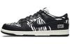 X Quartersnacks Sb Dunk Low 'Little Debbies Zebra Cakes' DM3510-001