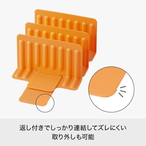 Like-it Kitchen Storage, Sliding, Connectable Freezer Storage Stand with Dividers & Box, Approx. 16.5cm W x 13cm D x 10.5cm H / Box Approx. 18cm W x 1