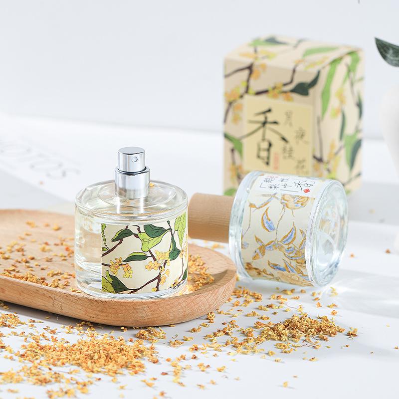 Women's Pear Tent Zhongxiang Men's Perfume Student Antique Guochao Perfume Men's