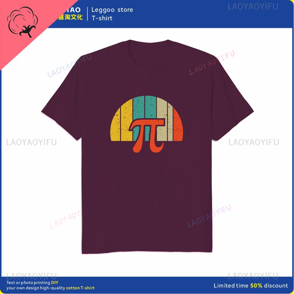 Retro Square PI Symbol Gift Tshirt for Men Cotton Casual Shortsleeved Math Equation Teacher Loose Clothes