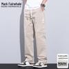 Men's Spring/Autumn Cargo Straight-Leg Casual Pants