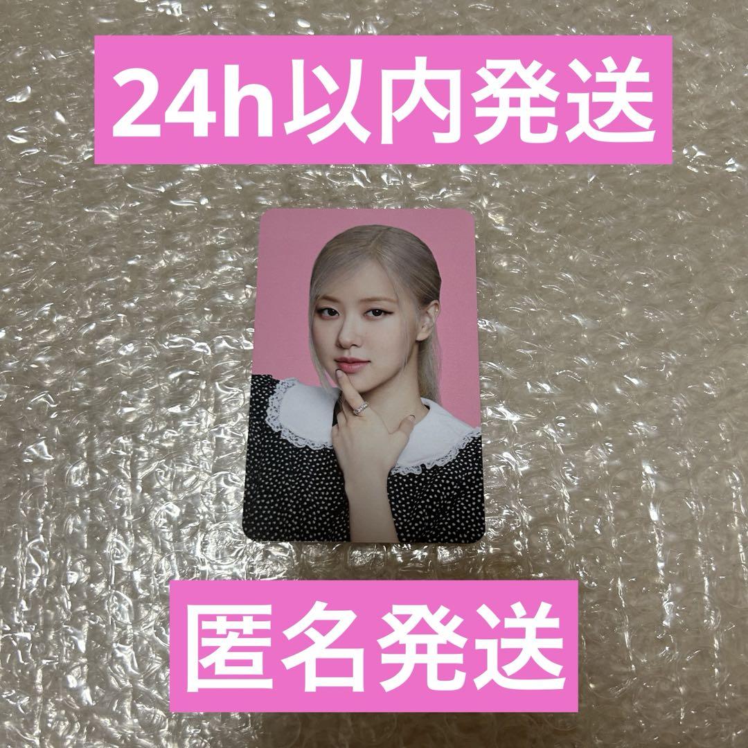 

[Б/У] BLACKPINK ROSE Розэ Торговая карточка OREO