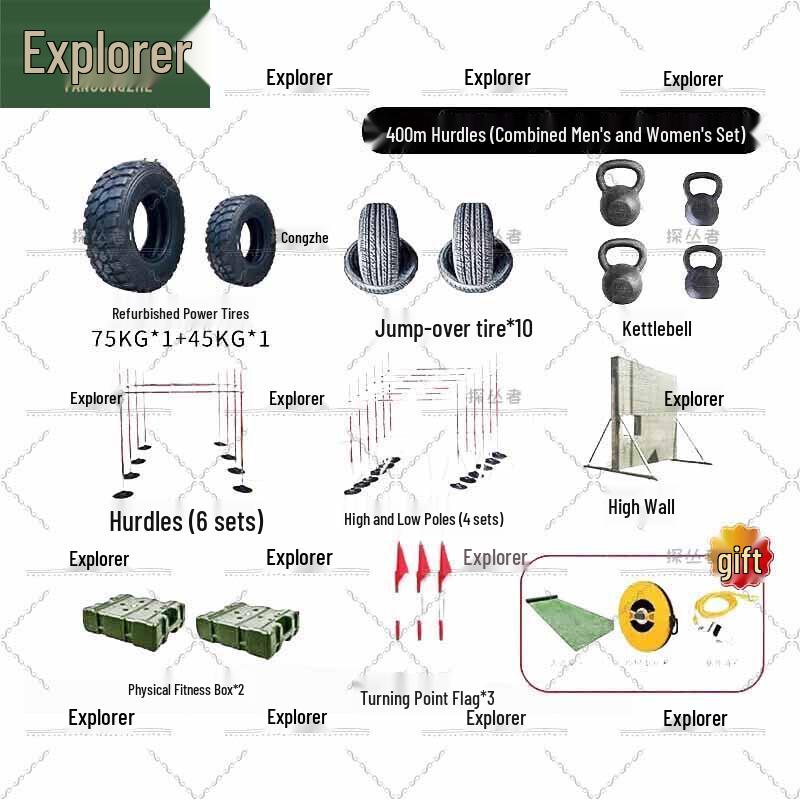 Explorer 400m Combined Obstacle Course Training Kit