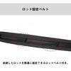 Daiwa Rod Case