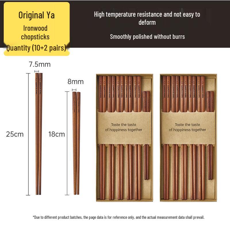 COOKER KING Reusable Wooden Chopsticks