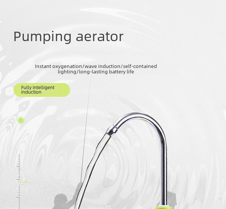 Smart Induction Fishing Pump: Multi-Function Water Extractor & Oxygenator