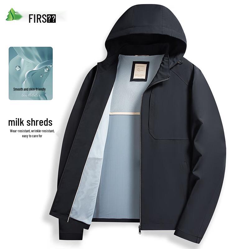 Shanshan Men s Milk Silk Business Casual Hooded Jacket XL 180/96A