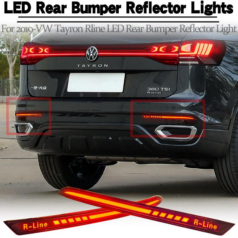 12V LED Rear Fog Lamp Bumper Light For 2019-VW Tayron Rline LED Rear Bumper Reflector Light Fog Lamp Brake Light Dynamic