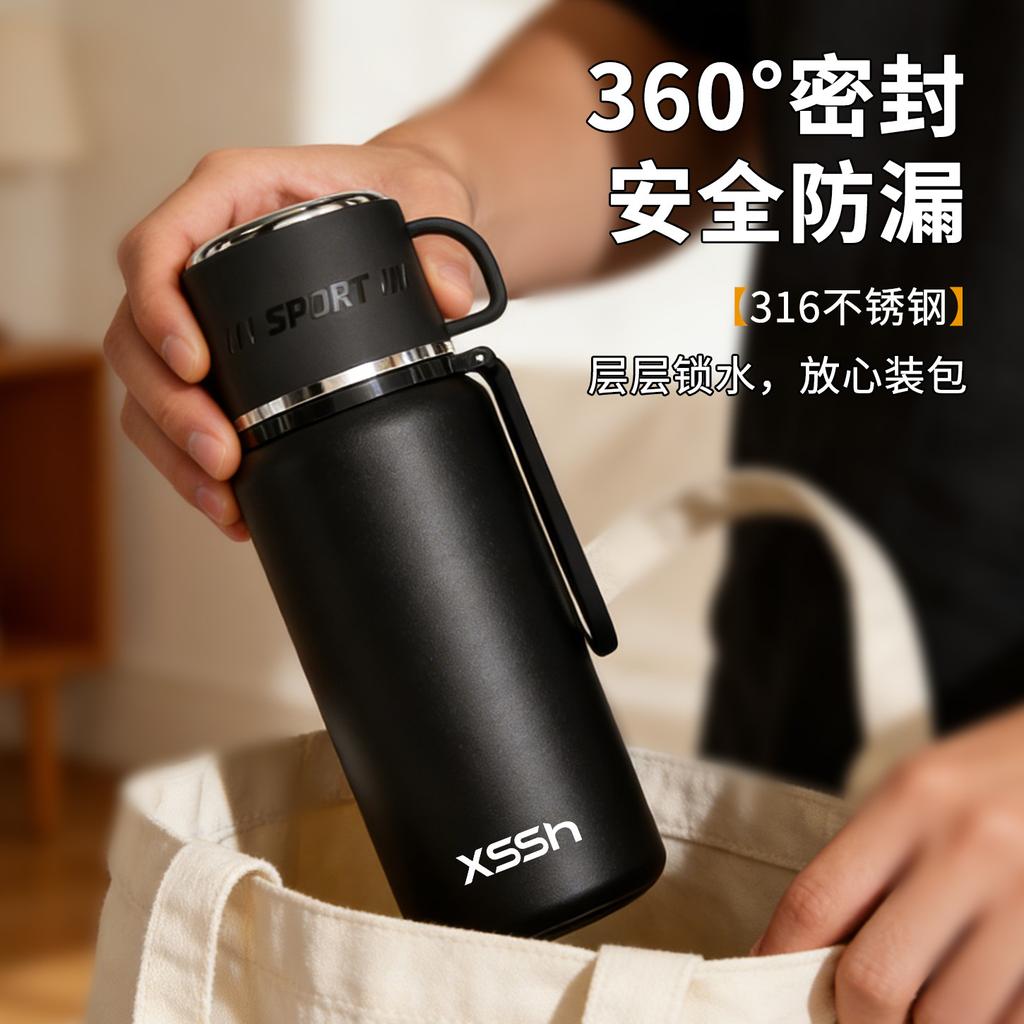 Water bottle business thermos cup double drink straw with tea water barrier cup enterprise accompanying cup