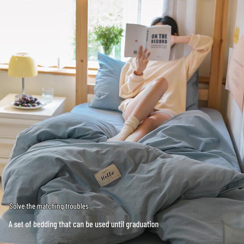Nanjiren Student Dormitory Bedding 6-Piece Set