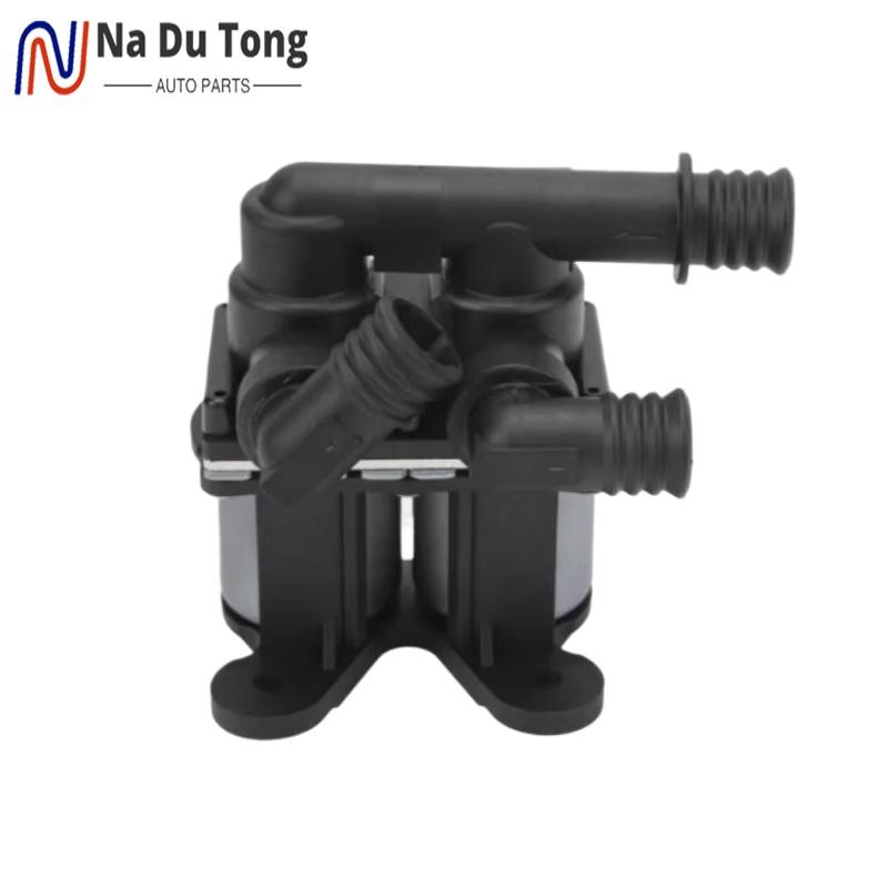 64118391417 Heater Control Valve Suitable for BMW E31 E32 E34 525i 535i 540i 735i 740i 850Ci M5