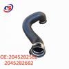 Compatible Turbo Air Intake Hose for Mercedes-Benz W204 