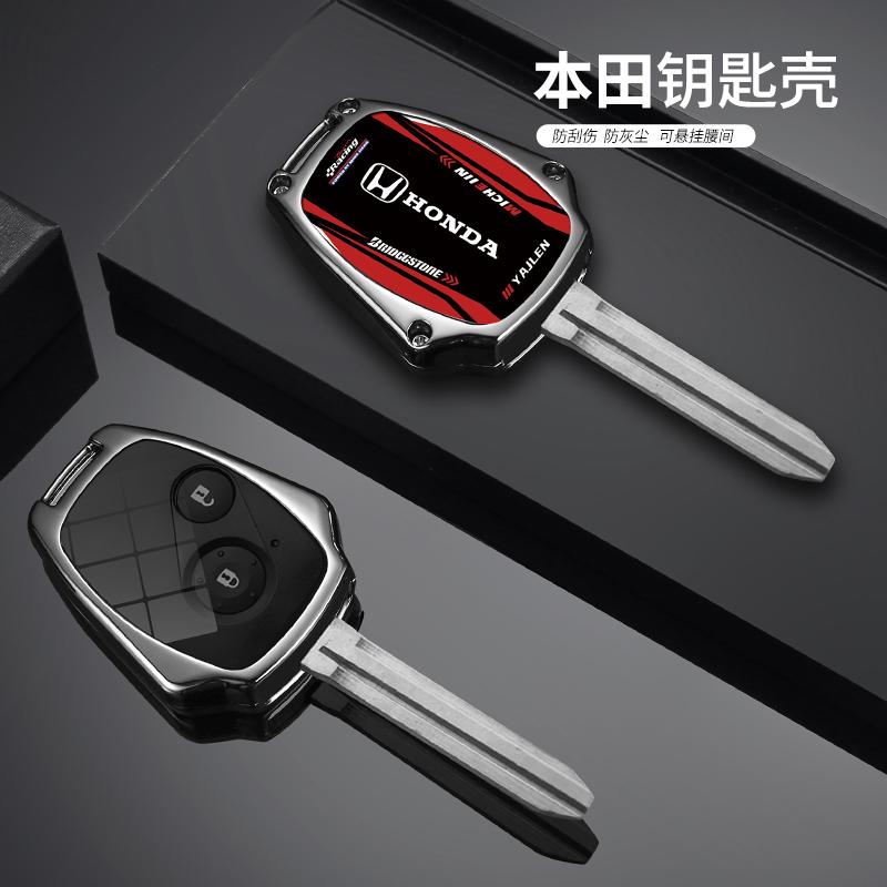 AAAHL1 New Car Smart Remote Racing Design Key Case Cover Shell For HONDA Accord CRV Pilot Civic 2003 2007 2008 2009 2010 2011 2012 2013