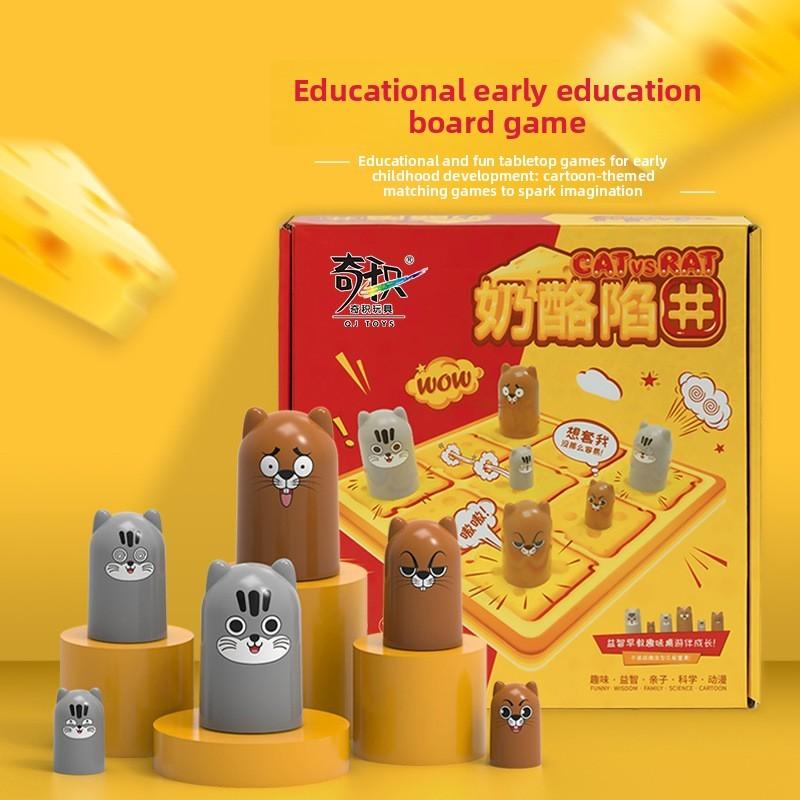 Cheese Trap Kids Board Game With Abs Material For Brain Development And Parent Child Interaction