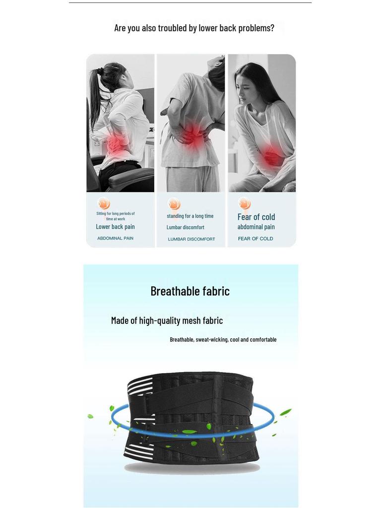 Breathable Lumbar Support Belt for Men and Women - Universal Fit, Pressurized Sports Protection