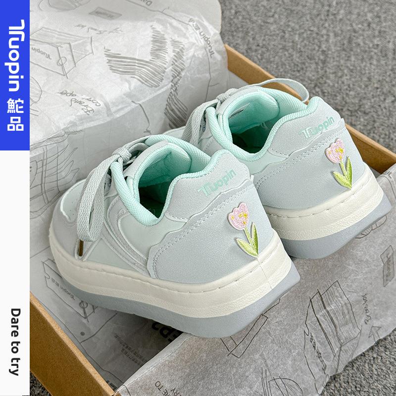 Mint Green Board Shoes Women's Autumn and Winter New Versatile Thick-soled Heightening Bread Shoes Sports and Leisure White Shoes