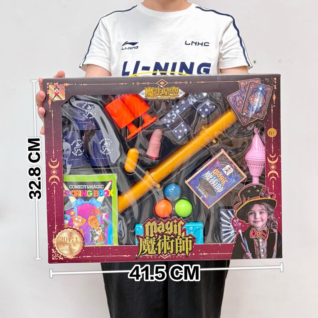 Magic Toy Gift Box Set Props Children'S Magic Show Puzzle Set Institutional Boy Toy Gift