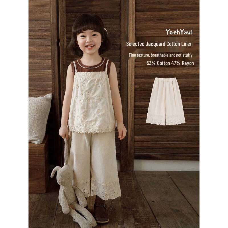Girls' Summer Cotton-Linen Cropped Straight-Leg Pants with Lace Trim