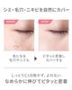 VINTORTE Mineral Silk Concealer Conceals Conceals Reduces Dark and Conceals Washes Off with Pink Stick, Blemishes, Pores, Circles, Blemishes, Soap,
