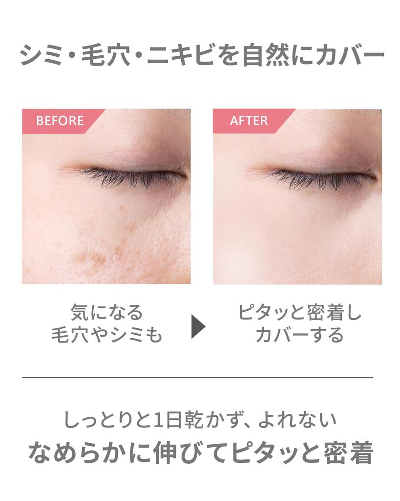 VINTORTE Mineral Silk Concealer Conceals Conceals Reduces Dark and Conceals Washes Off with Pink Stick, Blemishes, Pores, Circles, Blemishes, Soap,