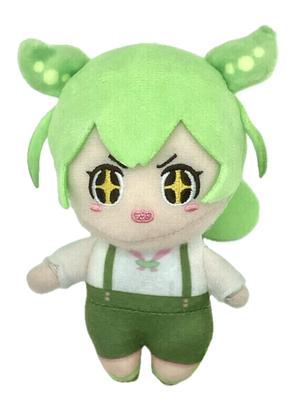 Zundamon Sesli Maskot Peluş Oyuncak 1 2 Yaklaşık. 10 cm (Doyasıya ye)