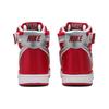 Nike Vandal High Supreme 'Metallic Pack Red' Men's AH8652-600