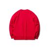 Li Ning Sports Fashion Series Loose Long Sleeve Pullover Round Neck Sweatshirt Men Sweatshirt Red AWDR582-5