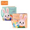 Tear Can Not Tear The Four Seasons Change Children'S Cloth Book Baby Three-Dimensional Early Education Cartoon Puzzle Rainbow Cloth Book