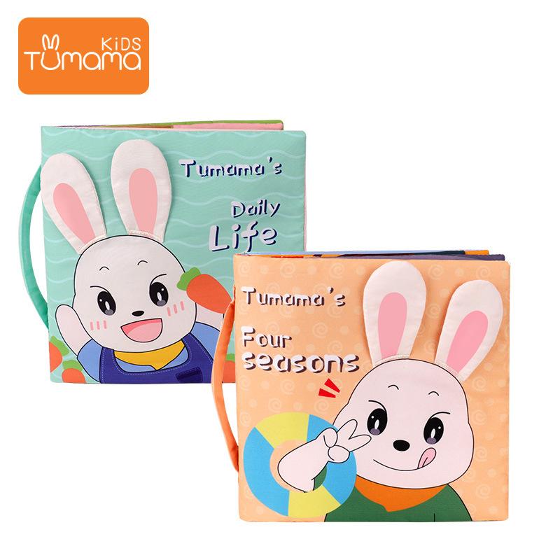 Tear Can Not Tear The Four Seasons Change Children'S Cloth Book Baby Three-Dimensional Early Education Cartoon Puzzle Rainbow Cloth Book