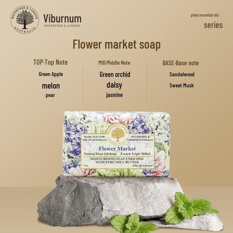 Wavertree & London Australian Essential Oil Soap Bar