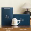Zhenzang gift box, ink and wash Dehua white porcelain mug, household ceramic teacup with lid, personal office filter tea cup