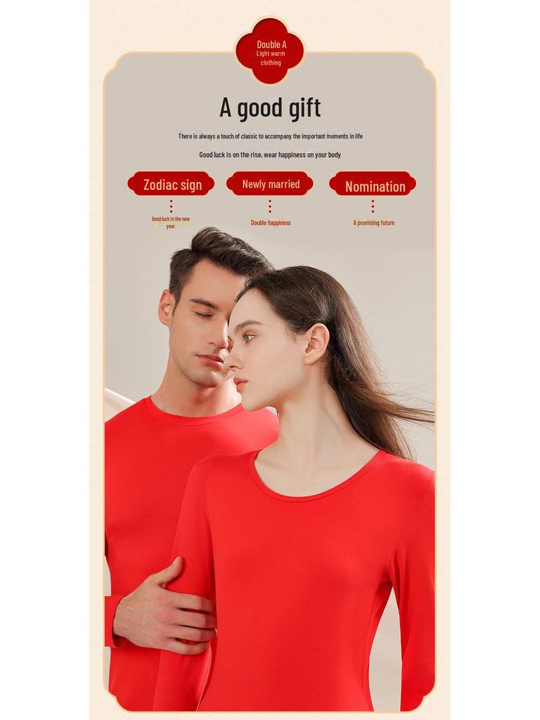 Tierkreisjahr Paar Thermo-Unterwäsche-Set – Herren- & Damen Festliches Rot Baumwolle