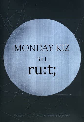 

CD - Monday Kiz 4 episodes - ru:t; (Kore CMCC9531 South Kore Pop Used